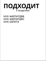 Жировой алюминиевый фильтр для вытяжки Haier  0530064308
