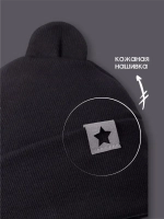 Шапка детская с ушками на осень