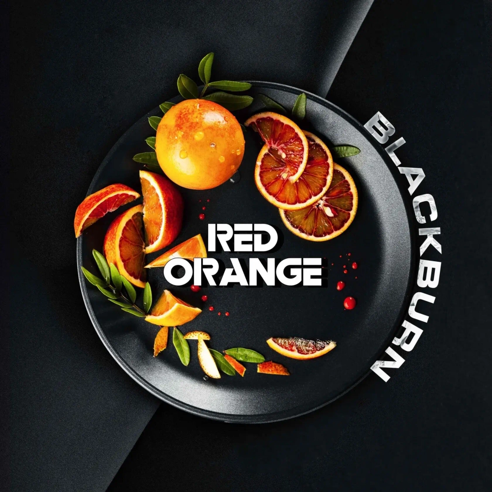 Tabak Black Burn Red Orange (Rote Orange) 200g