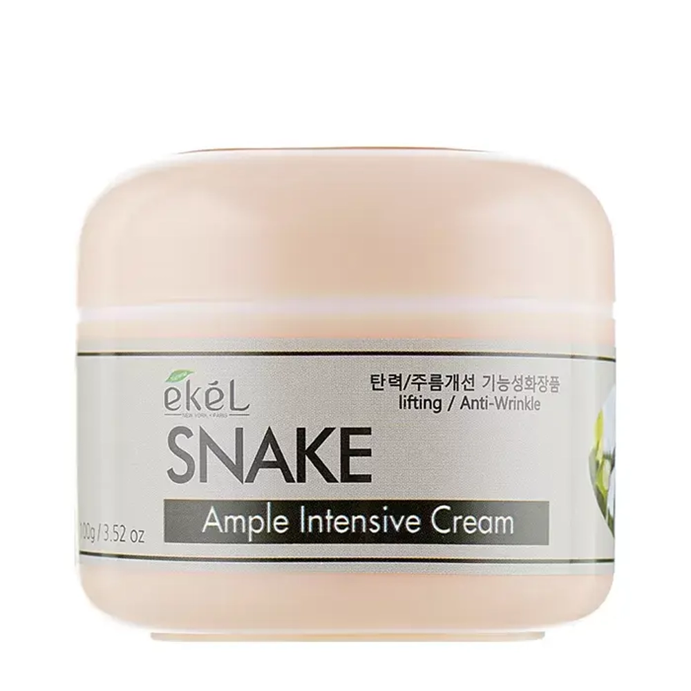 EKEL Ампульный крем для лица с пептидом змеиного яда Ample Intensive Cream Snake, 100 г