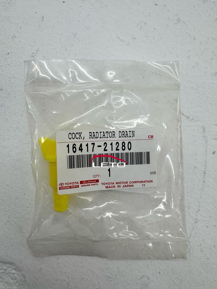 Пробка 16417-21280 1641721280 Пробка 16417-21280 1641721280