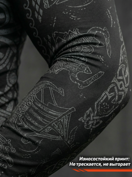 Рашгард с длинным рукавом LEGENDA Варяги чёрный