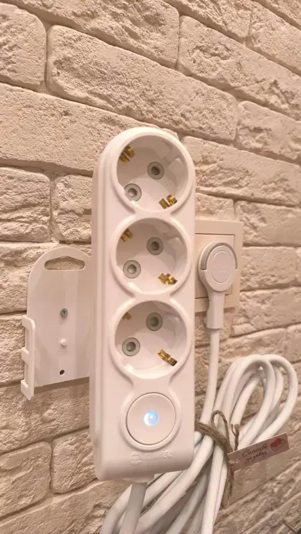 Удлинитель электрический 3 метра с выключателем, с плоской потайной вилкой невидимкой