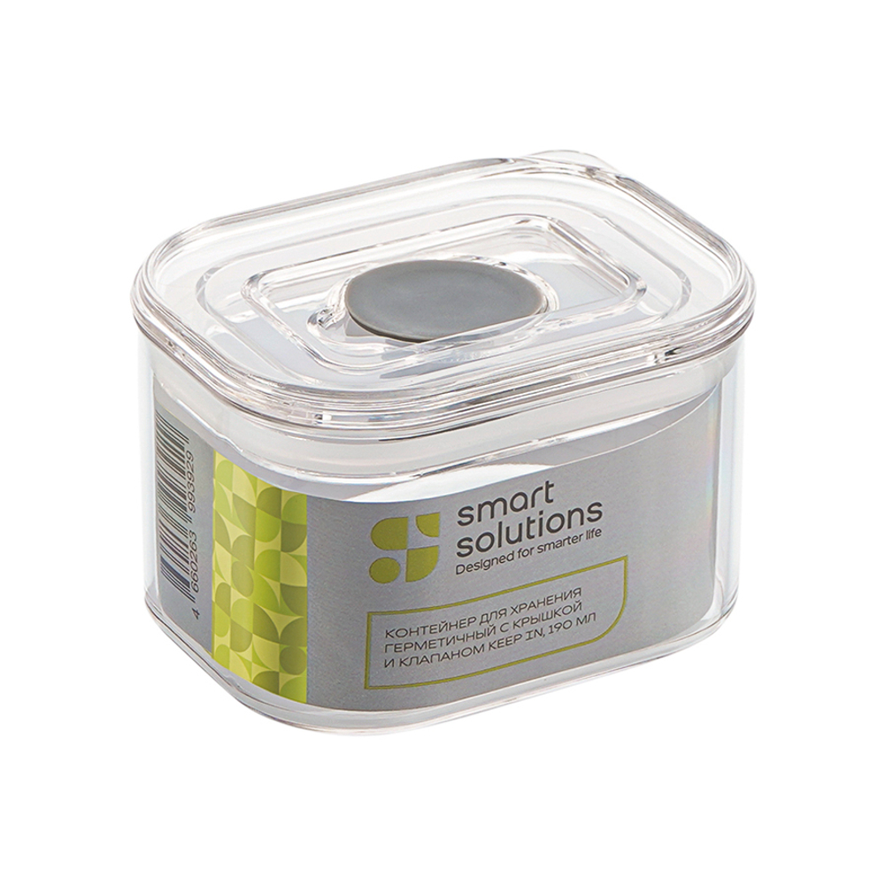 Контейнер для хранения герметичный с крышкой и клапаном 190мл Smart Solutions Keep in