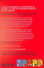 Hitchhiker's Guide to the Galaxy, the (42nd Anniversary Ed)