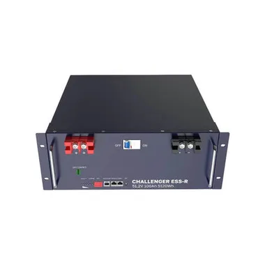 Аккумуляторы Challenger 51.2V 100Ah ESS-R - изображение 1 Аккумуляторы Challenger 51.2V 100Ah ESS-R - фото 1