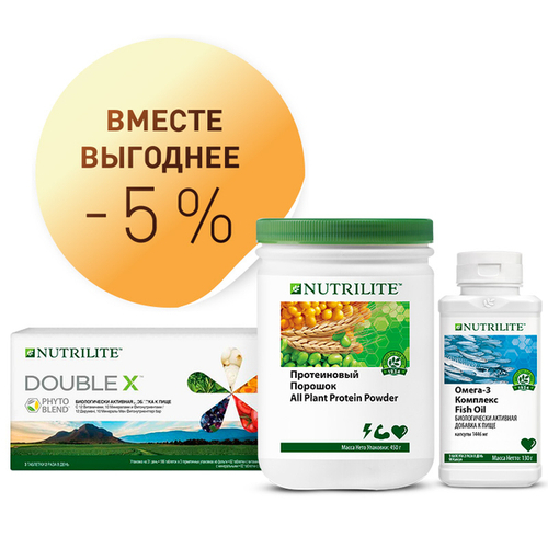 Функциональное питание с Double X от Double Energy