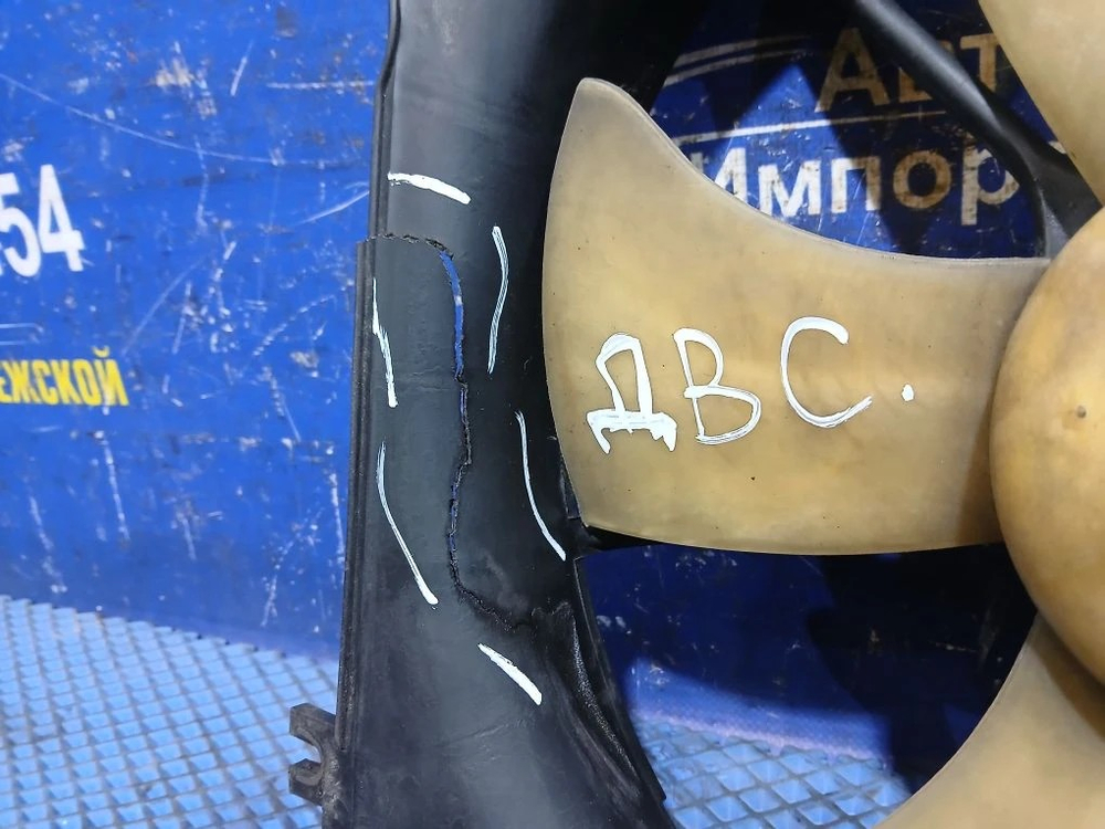 Диффузор радиатора двигателя Honda CR-V 1996