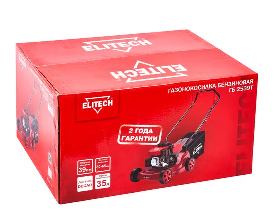 Газонокосилка бензиновая ELITECH ГБ 2539Т (E1601.011.00) 205397
