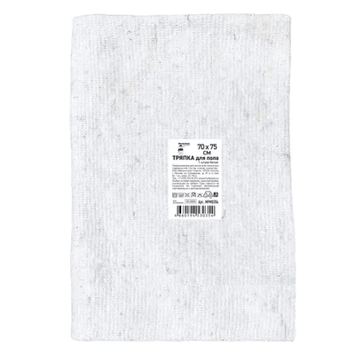 Тряпка для пола Мамонтенок чистолюб хлопок, белая 70см,