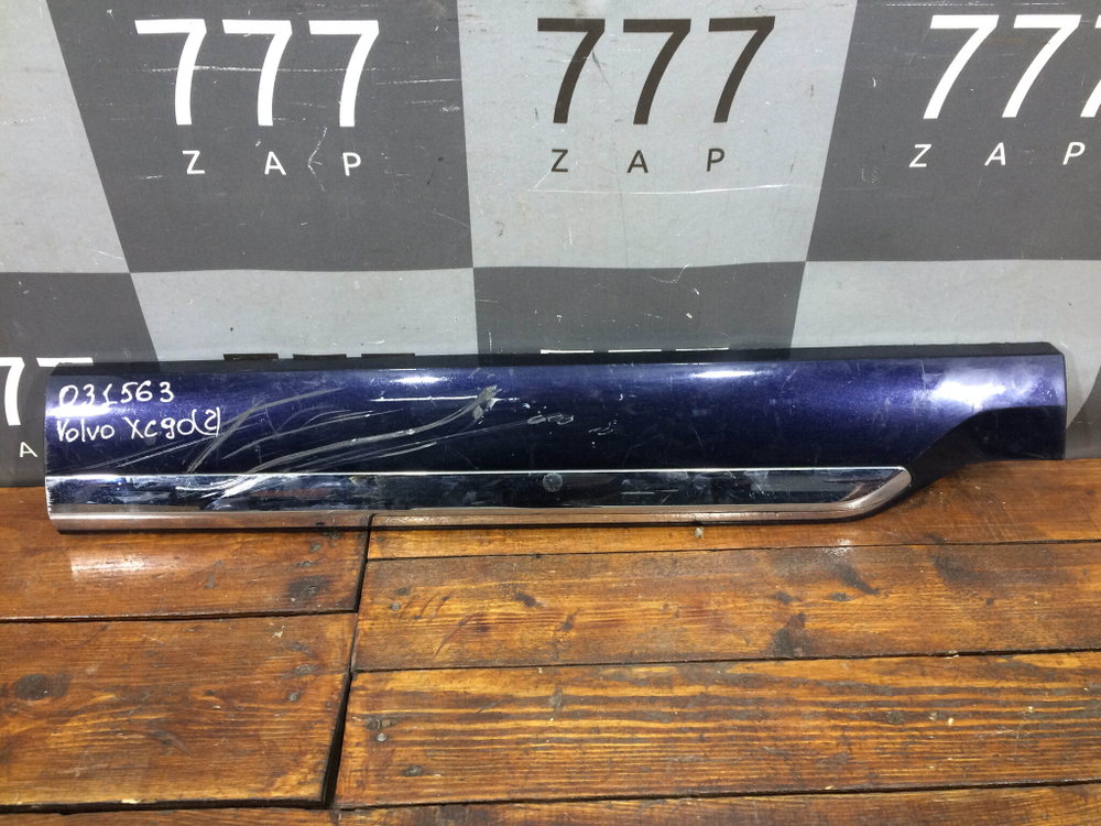 Накладка двери задней правой Volvo XC90 2 14-19 Б/У Оригинал 31448432