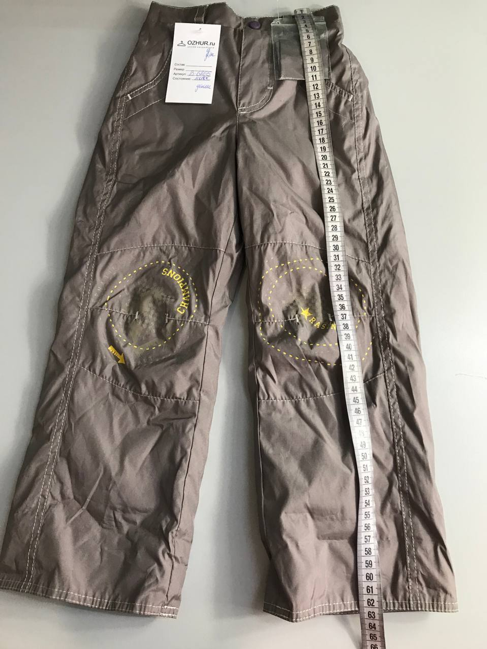 Штаны с теплым подкладом, на 2 года, новые