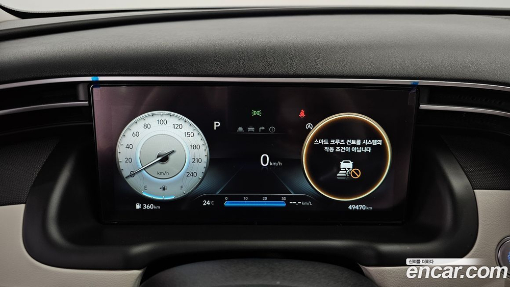 Hyundai Tucson (NX4) Бензин 1.6 Turbo 2WD (12.2021)