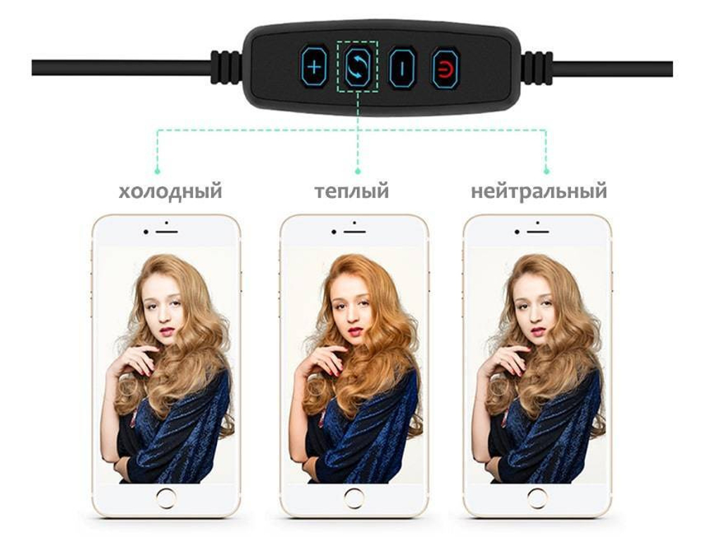 Косметическое зеркало с кольцевой лампой подсветкой Live makeup multipurpose desk lamp G3 (Черное)