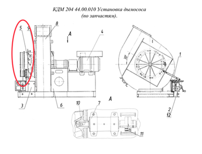 ДС-168 44.05.200 Аппарат направляющий