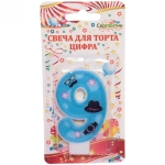 Свеча для торта Цифра Счастливый день «9» 6 см