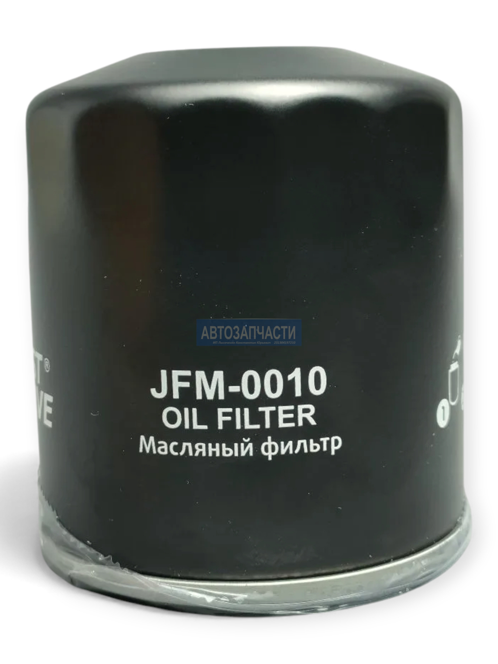 Фильтр масляный JUST DRIVE (аналог C418)