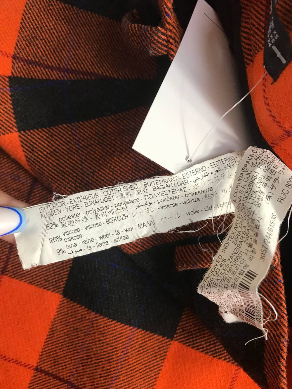 Юбка-миди Zara в осенних оттенках, маркировка XS, визуально на 42 размер