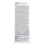 Mary & May, Seoul Edition, 0,1% сыворотка с ретинолом и бакучиолом, без отдушек, 80 мл (2,7 жидк. Унции)