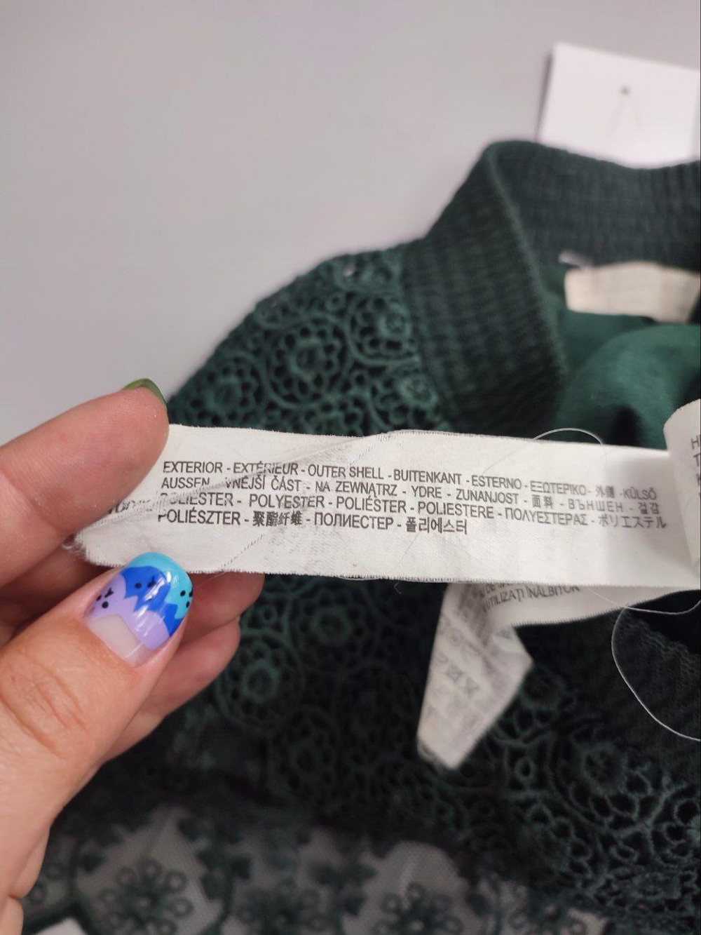 Юбка Zara с кружевом на 4-5 лет