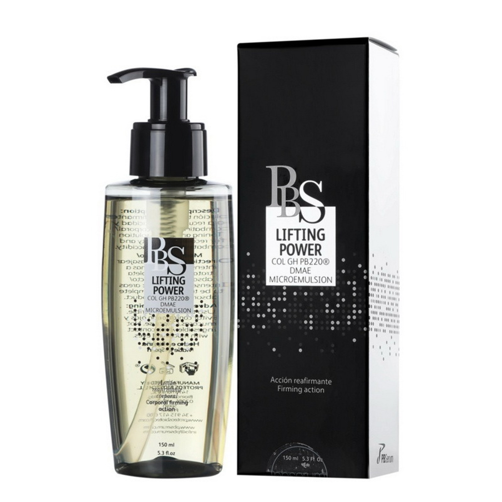 Lifting Power PBSerum | Эмульсия для тела Лифтинг