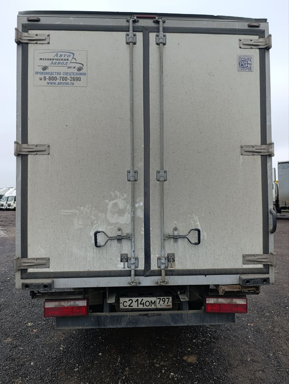 Автомеханический Завод 5758* на шасси КамАЗ 43085 4x2 Изотермический/рефрижератор 57585A (Изотермиче