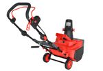 Снегоуборочник электрический ПАРМА МС-2300Э