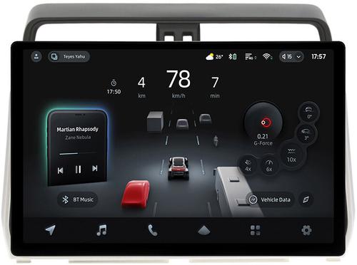 Магнитола для Toyota Land Cruiser Prado 150 2017-2023 - Teyes CC4-PRO монитор 13" 2K QLED на Android 13, Быстрейшая, Snapdragon 778G, ИИ, CarPlay, DSP, 4G SIM-слот