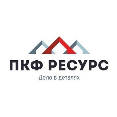 Ось в сборе со втулками  151.30.045