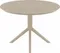 Стол пластиковый Sky Table Ø105, бежевый