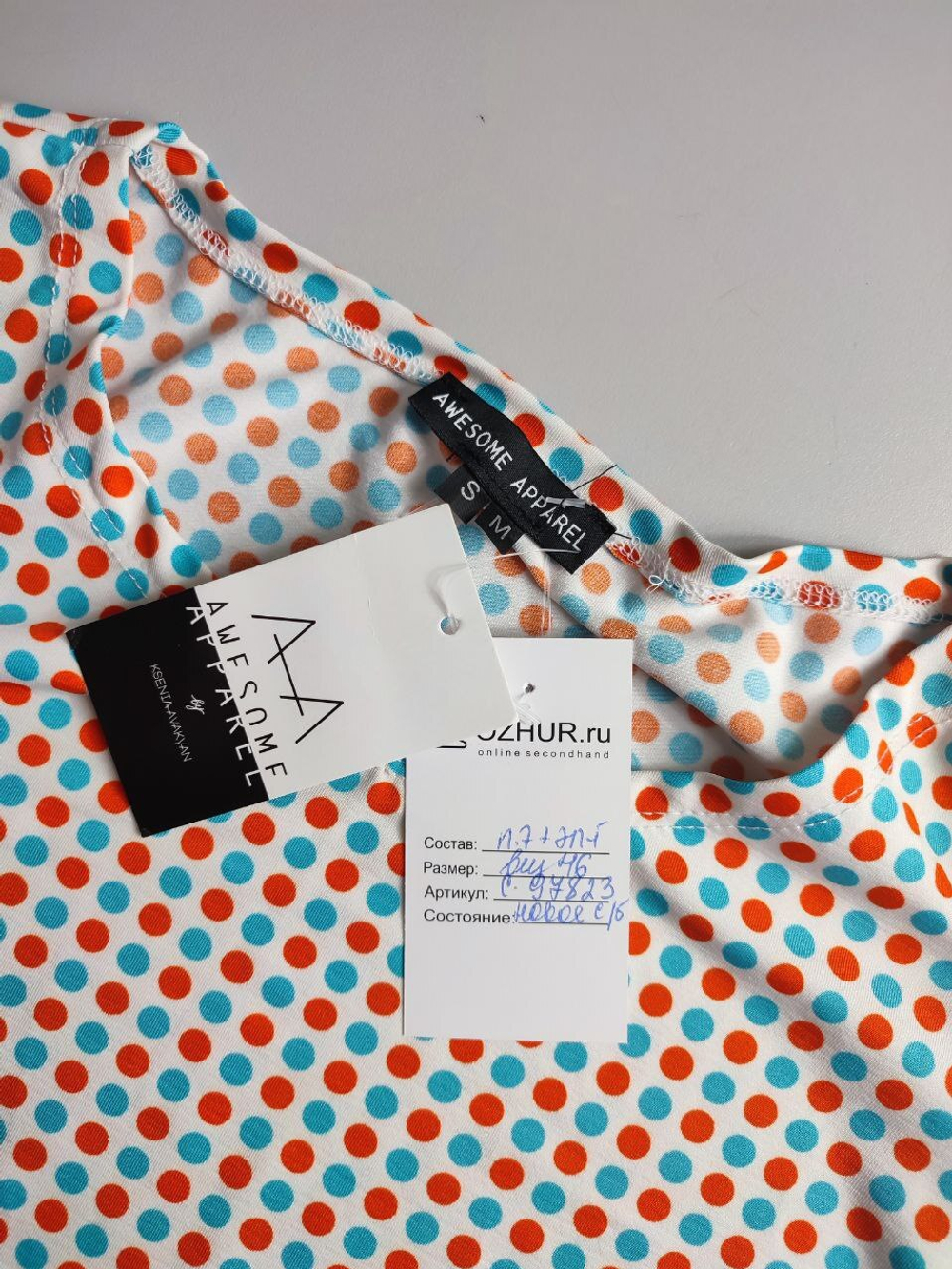 Платье Awesome Apparel  для яркого образа 46 размер, новое