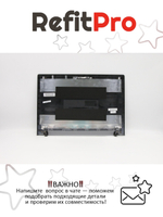 Крышка матрицы для ноутбука Lenovo Z510, коричневая (90204007), оригинал