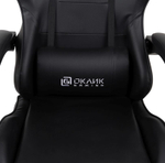 Кресло игровое Oklick Drifter