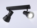 Светильник накладной TA13117/2 BK/WH черный/белый GU10/2 max 12W 350*85*150