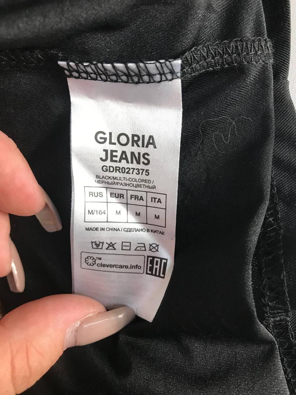 Платье Gloria Jeans модное, маркировка М, визуально на 46 размер