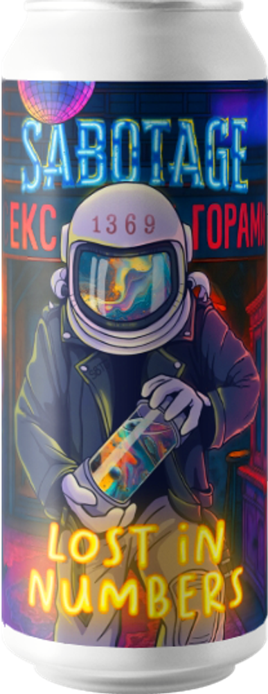 Пиво Саботаж Лост Ин Намберс / Sabotage Lost In Numbers 0.45 - банка