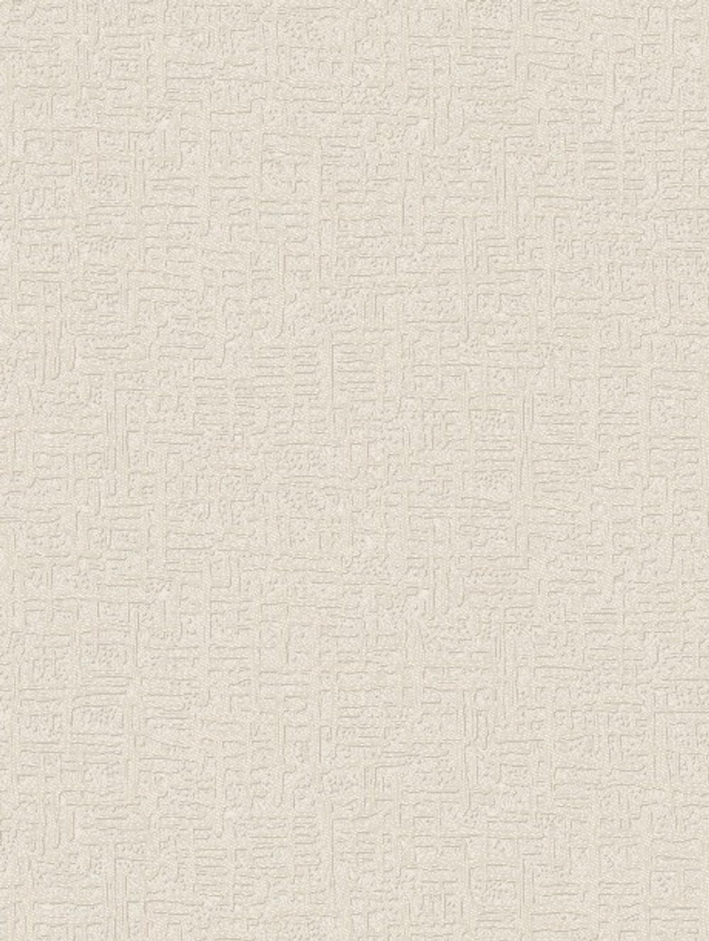 Твист 61 (бежевая)