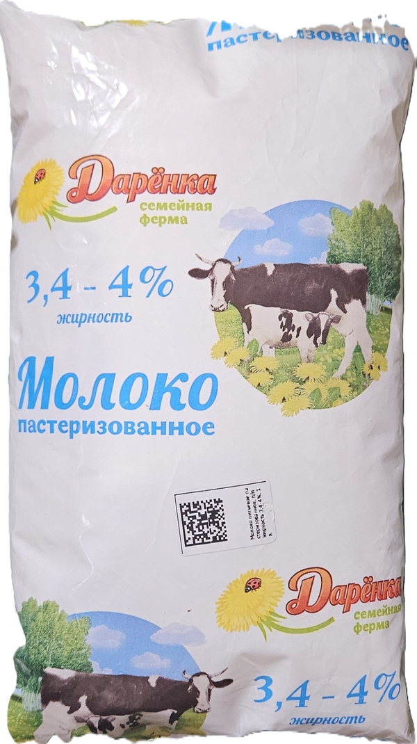 Молоко питьевое пастеризованное, п/п жирность 3,4-4%, 1л.