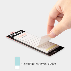 Стикеры Midori Sticky Paper Journal - Weekly Log