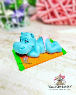 Силиконовая форма Бегемотик на полотенце