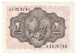Spain, 1 Peseta, 1951, UNC