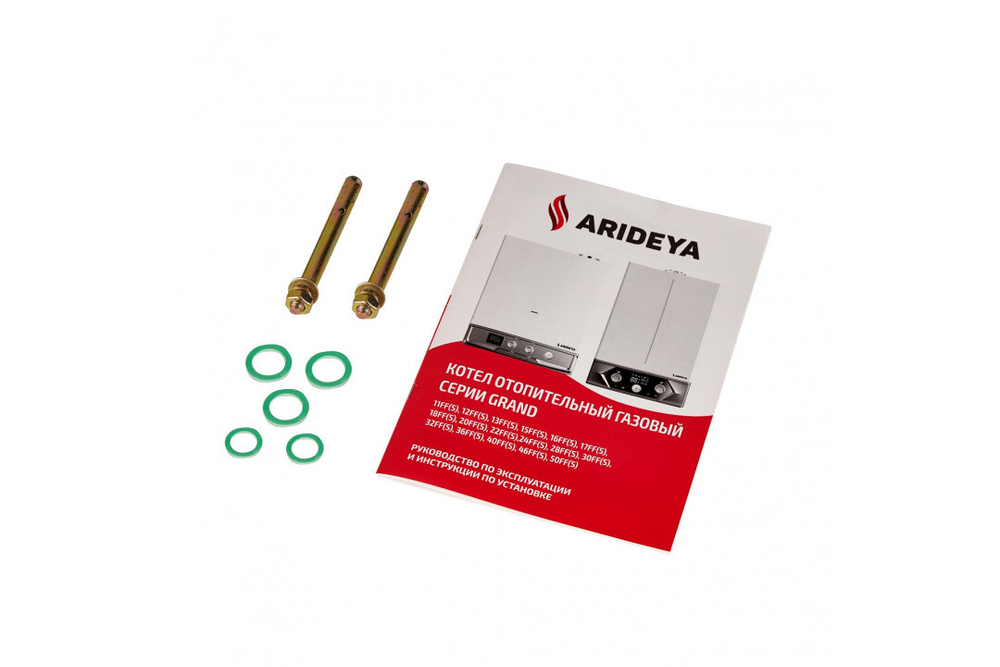 Газовый котел ARIDEYA GRAND - 24 FFS