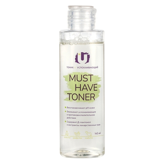 Тоник для лица The U Must have toner, 145 мл