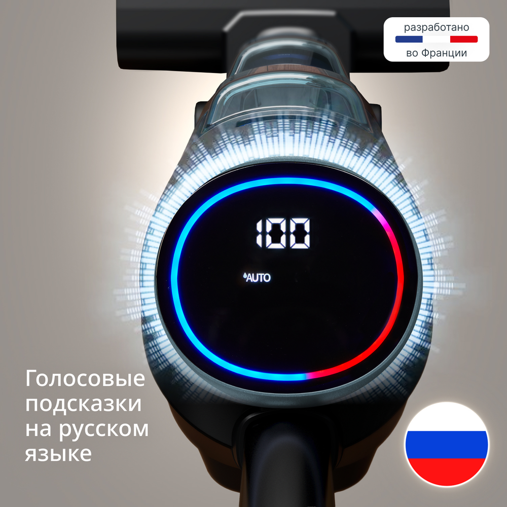 Моющий беспроводной пылесос Tefal X-Clean 5 GF5555F0