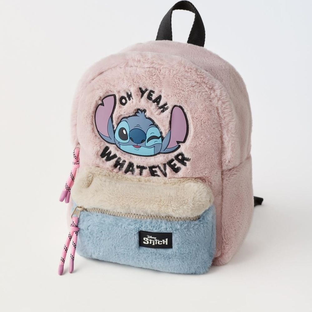Рюкзак &quot;Fluffy Stitch&quot;