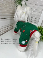 Комбинезон пыльник для собак и кошек трикотажный