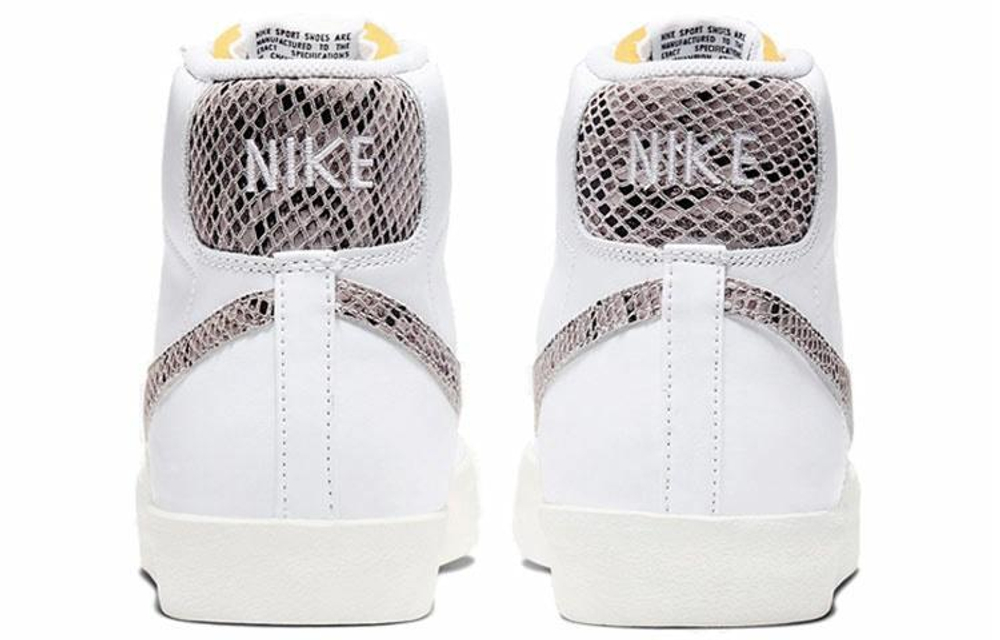 Кроссовки Nike Blazer Vintage