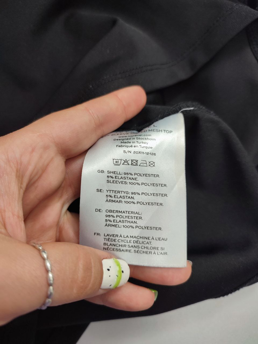 Джемпер Ivyrevel красивый 42 размер