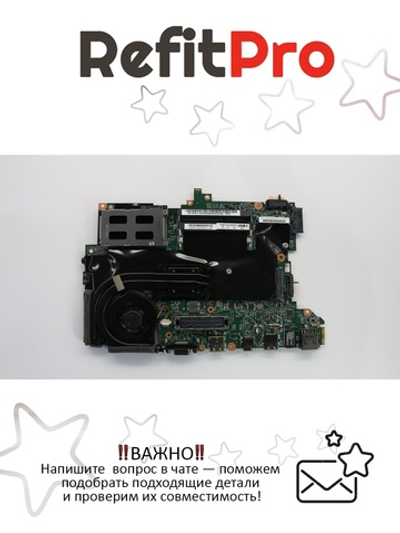 Материнская плата для ноутбука Lenovo T430s NBPLN I7-3520 UMA Y-AMTY-TPM (04X3675), оригинал