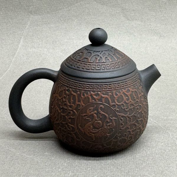 Чайник Цзяньшуй из Юньнань, глина, 100мл (130115)